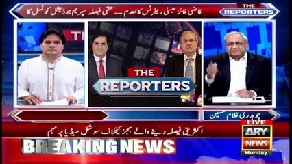 The Reporters | Sabir Shakir | ARYNews | 22nd JUNE 2020