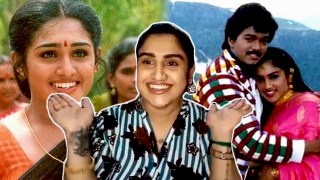 Thalapathy Vijay க்கு 20 வயசுல அவ்வளவு Maturity • Vanitha Vijaykumar Exclusive