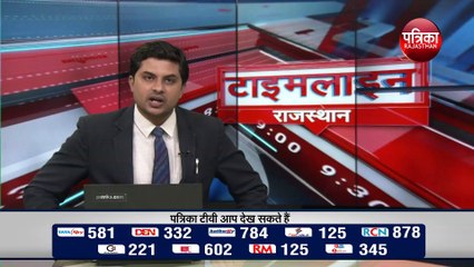 #Alwar जेल के डिटेंशन सेंटर से 4 बांग्लादेशी फरार