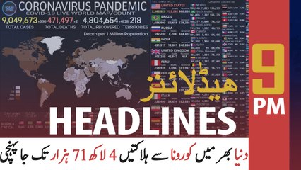 ARY NEWS HEADLINES | 9 PM | 22TH JUNE 2020