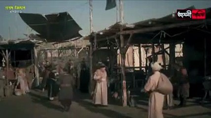 Dirilis Ertugrul Bangla Season-1 Episode-3 |  দিরিলিস আরতুগ্রুল সিজন-১ পর্ব-৩