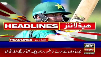 ARY NEWS HEADLINES | 10 PM | 22TH JUNE 2020