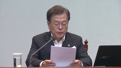 문 대통령, 추미애 장관·윤석열 총장에게 협력 당부 / YTN