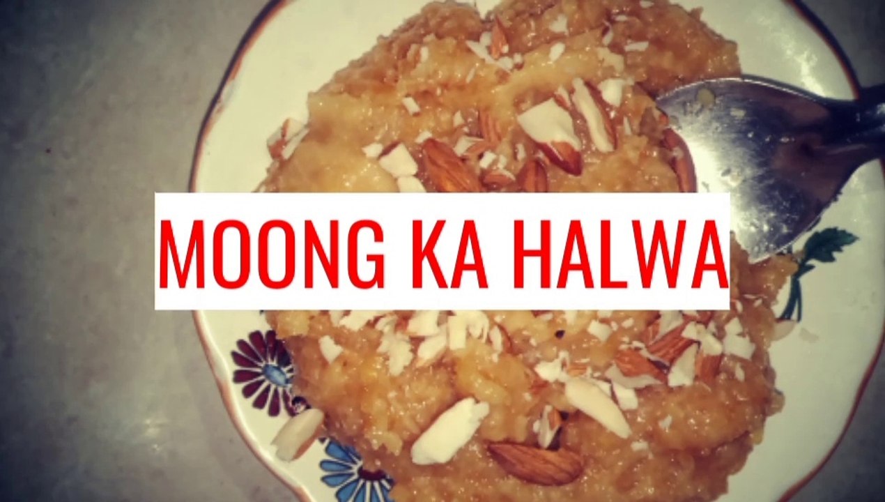 moong ka halwa| moong k dal ka halwa recipe