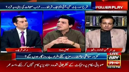 "Our assets are already declared," says Faisal Vawda