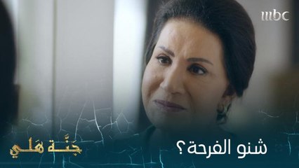 العناد يصل بالأمور لأكثر من هذا.. يا ترى هيكون آخره شنو؟