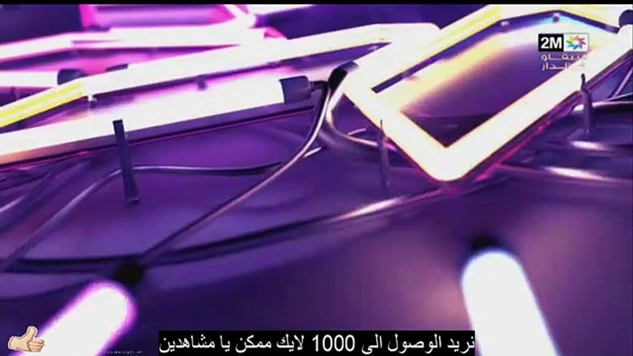 forsa tania Ep 205 2M مسلسل فرصة ثانية الحلقة 205(360P)