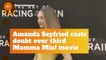 Amanda Seyfried Talks Mamma Mia