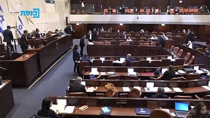 Parlamento de Israel Aprova Lei Histórica de Inclusão LGBTQ 🌈