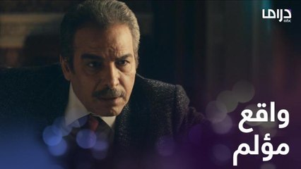 بتحارب عدو متخفي وراء لابتوب.. اللواء جلال يكشف المهام الصعبة