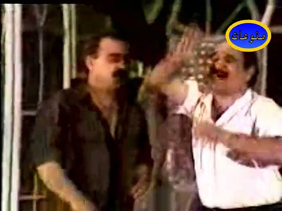 مقطع من مسرحية بيت وخمس بيبان تحشيش علووو وعنجر