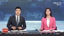 [출근길 인터뷰] 언택트 시대 많아진 거북목 환자…자가증상과 치료법