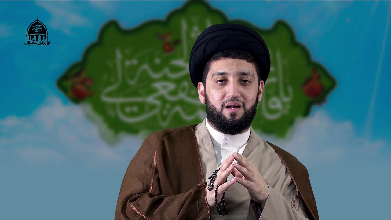 قراءة مولد السيدة فاطمة المعصومة (ع) 1441 هـ _ 2020م _ الخطيب السيد هادي الوداعي  _ حسينية بن خميس