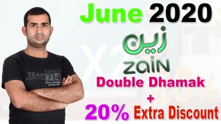 Zain! Free Internet 300GB June 2020?
