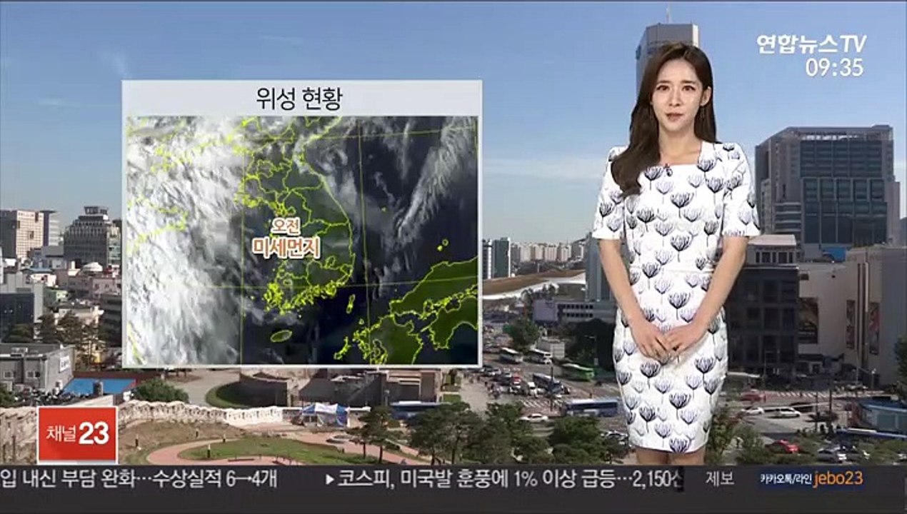 [날씨] 오늘까지 30도 웃도는 더위…내일 전국 장맛비