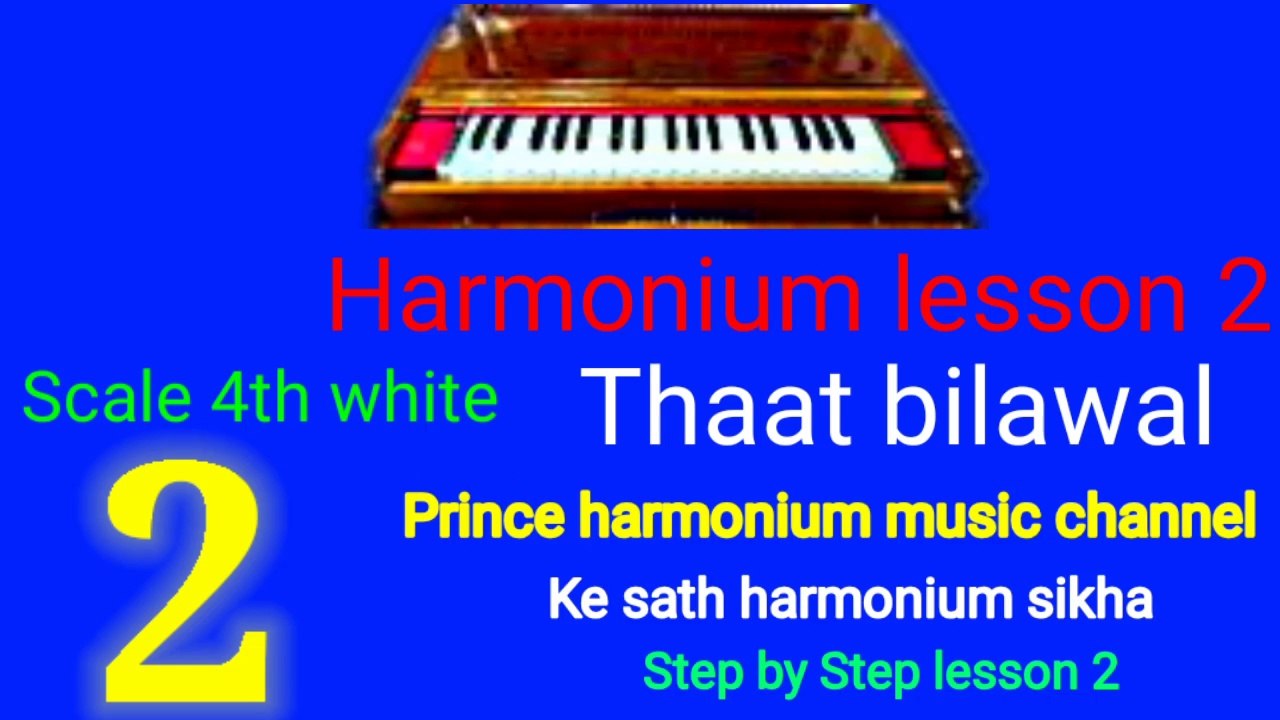 Classical music lesson 2