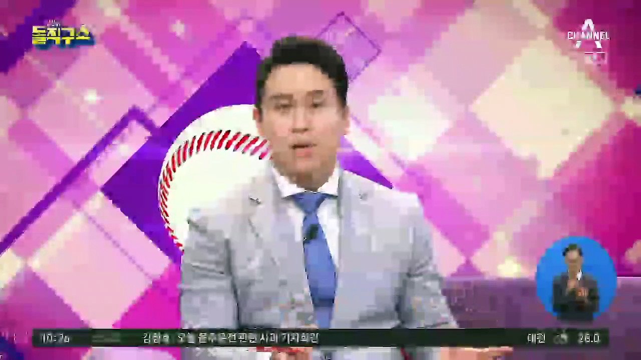 [핫플]조국이 남명 조식 후손?…“억지이자 모독”