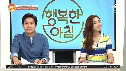 여름철 여성 건강 지키는 ※3C 식품※