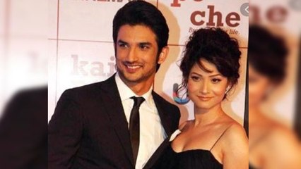 Sushant Singh Rajput और  Ankita Lokhande में आखिरी बार कब हुई थी बात | FilmiBeat