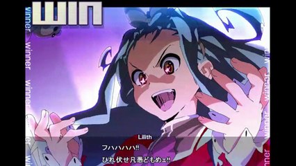 Nep Quckie: Lilith Trailer