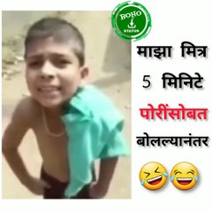 Funny Whatsapp Status Video | New Whatsapp Status | Funny Whatsapp Status | Comedy Status |fuuny status| new funny status