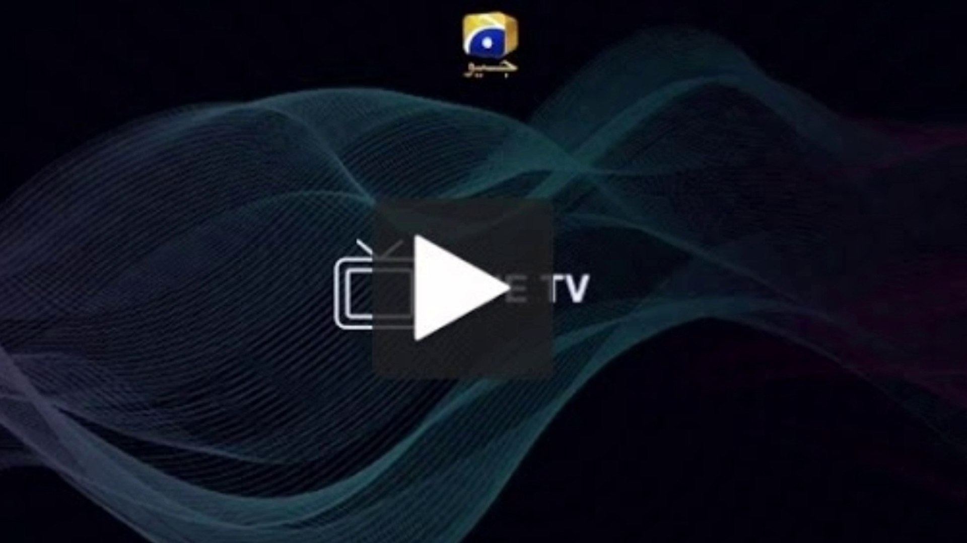 Har Pal Geo Live |Geo Tv Live |Geo Drama Live|Har Pal Geo Tv Live Streaming|Geo  Live|PB Technical tv - video Dailymotion