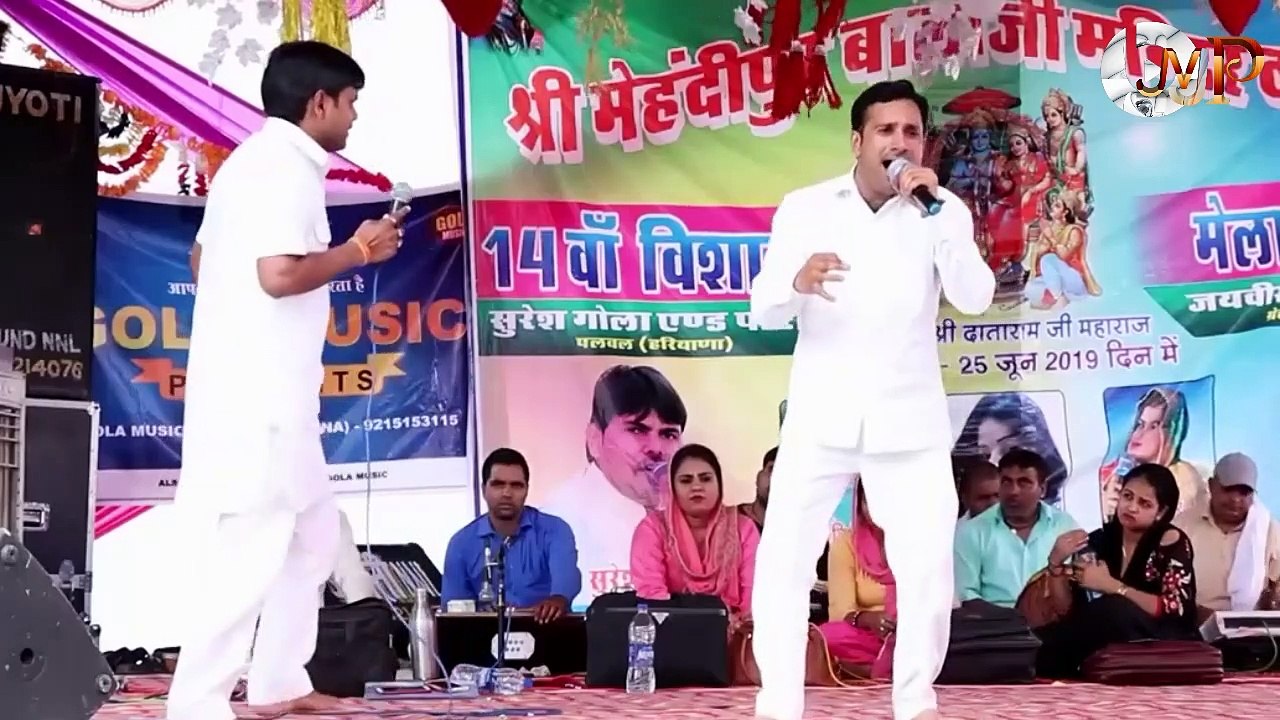 भिषम पिता की एक बहुत ही सुंदर रागनी आप सब जरूर सुने 2020 MP Music_720p