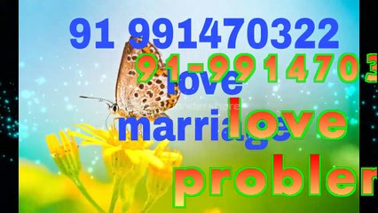 GeT In# ( 91=9914703222 ) InTeRcAsT LOve mARRiAGe spECiALiST BAbA Ji,FaridaBAD