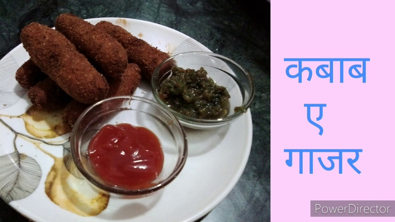 gajar ke kabab