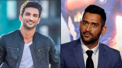 Скачать видео: Sushant Singh Rajput : Sushant మ‌ర‌ణ వార్త విని వణికిపోయిన Dhoni !