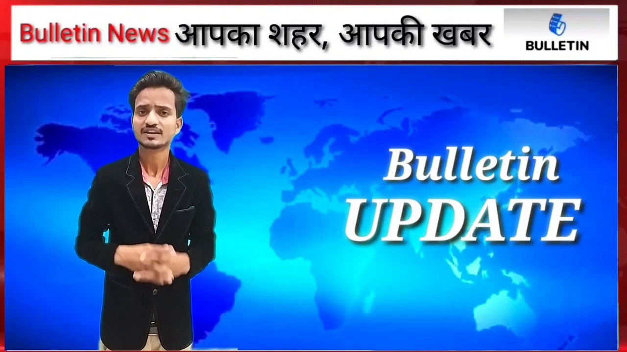 उज्ज्वला योजना चढ़ी भ्रष्टाचार की भेंट, गरीबों को नहीं मिला लाभ