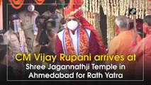 CM Vijay Rupani arrives at Shree Jagannathji Temple in Ahmedabad for Rath Yatra