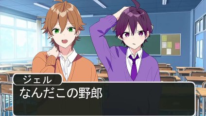 【アニメ遠井さん】仲良い二人がガチ喧嘩したらどうする？ＷＷＷＷＷ【すとぷり】【ジェル×ななもり。】