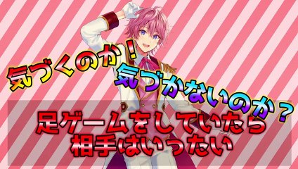 【apexドッキリ】相方が足でプレイしてたら仲間は気付くのか？ＷＷＷ【さとみ×ころん】【すとぷり】