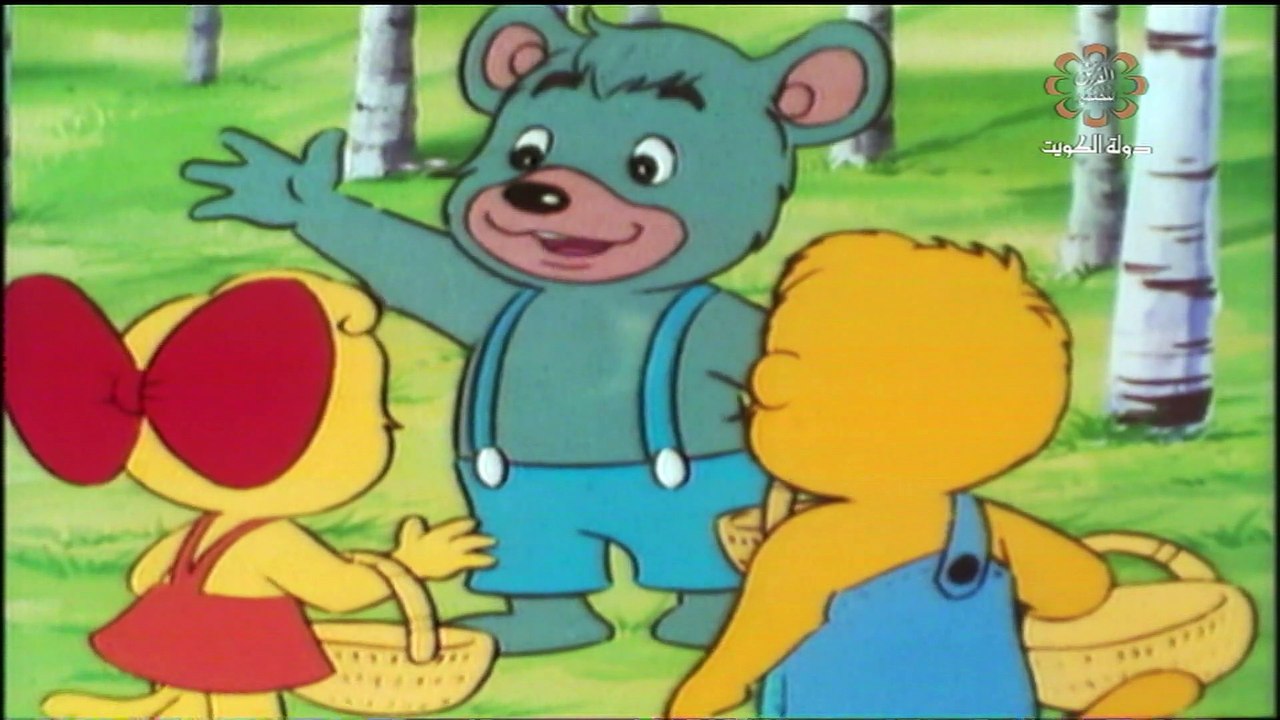 المسلسل الكارتوني سنان 2 إنتاج 1975