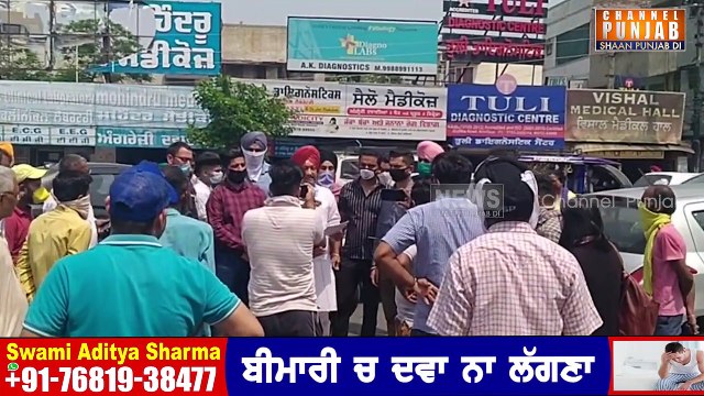 ਮਨਦੀਪ ਮੰਨਾ ਨੇ ਤੁਲੀ ਲੈਬ ਵਾਲਾ ਕਰਤਾ ਨੰਗਾ, ਛਾਤੀ ਤੇ ਹੱਥ ਮਾਰ ਕੀਤਾ ਚੈਲੰਜ, ਤੇਰੀਆਂ ਚੀਕਾਂ ਕਢਵਾਉ Mandeep Manna