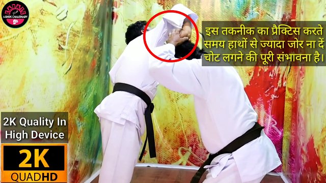 Self Defense Techniques For Beginners | Self Defence Techniques For Beginners | Self Defence |