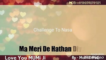 Challenge To NASA By Kambi (Whatsapp Status 2018) By  TOXIC BEATS