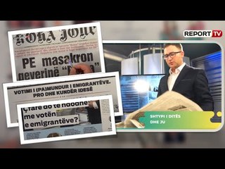 Report TV - "Shtypi i Ditës dhe Ju", ja çfarë shkruajnë gazetat për sot e martë 23 qershor 2020