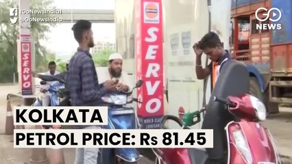 17 दिन में पेट्रोल-डीज़ल का दाम 17 बार बढ़ा, कांग्रेस ने कहा- मोदी है तो मुमकिन है