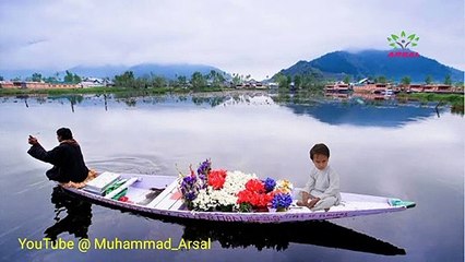 Ay mery humnashean chal kahean our chal