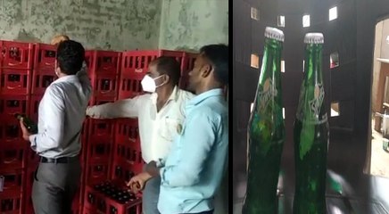 कोल्ड ड्रिंक की बोतल में मिले कंडोम और जलजीरा के पाउच, ग्राहक के उड़े होश