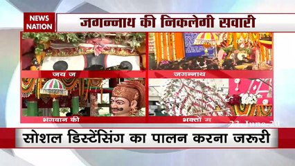 Rath Yatra 2020: Not More Than 500 Persons To Pull Each Chariot