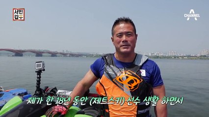 [선공개] ☆갑부 어록☆ "생각을 바꾸니 재고가 돈이 되었어요"  300만원으로 시작해 연매출 120억원을 올리기까지!
