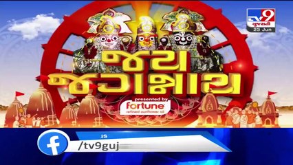 Ahmedabad- Rath Yatra 2020; No kids offering jaggery to elephant, just men in khaki keeping vigil