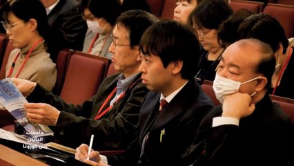 كيف واجهت الجامعات اليابانية تحدي كورونا؟