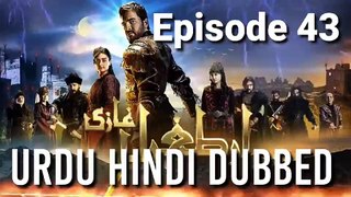 Episode 43 Ertugrul Gazi Drama Series Urdu Hindi dubbed Dirilis Ertugrul Gazi best since stutus video download Ertugrul GazI