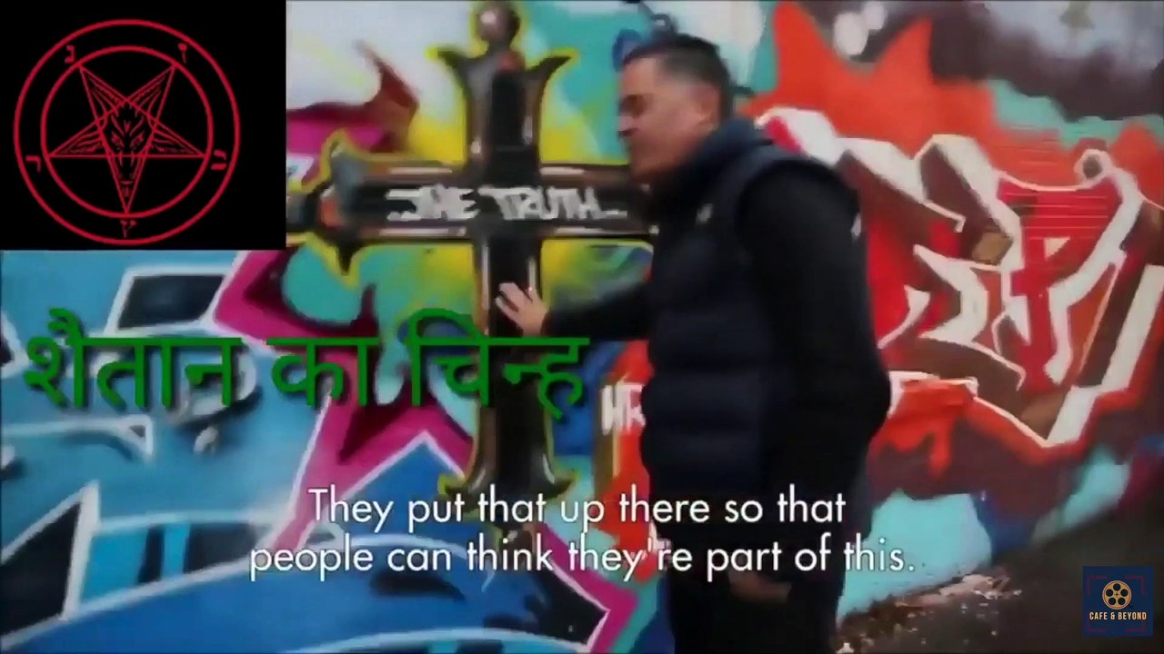 How I became devil's son