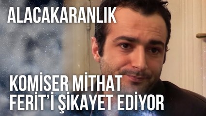 Komiser Mithat, Komiser Ferit’i Şikayet Ediyor | Alacakaranlık 21. Bölüm