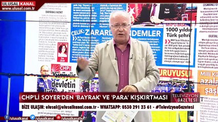 Video herunterladen: Televizyon Gazetesi - 23 Haziran 2020 - Halil Nebiler - Avukat Ceyhan Mumcu - Ulusal Kanal